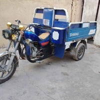 ستوته • موديل ١٧ • اوراق اصوليه