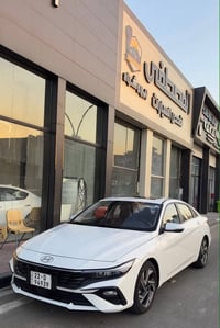 النترا • ٢٠٢٤ • ٢٦ ألف كم
