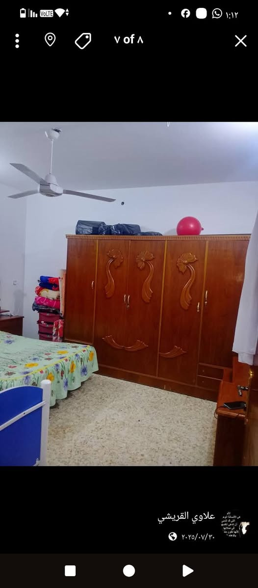 دار للبيع المساحه 100 متر 5×20طابو صرف باسمي طابق واحد العنوان الامين الثانيه قرب كرار الوائلي للاستفسار الاتصال ***********

