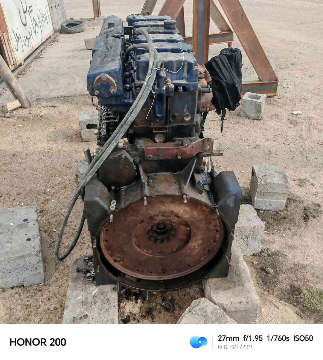 محرك شتاير • 13B • للبيع