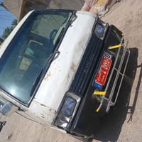مازده • خيط بخار • كنعان