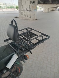 للبيع