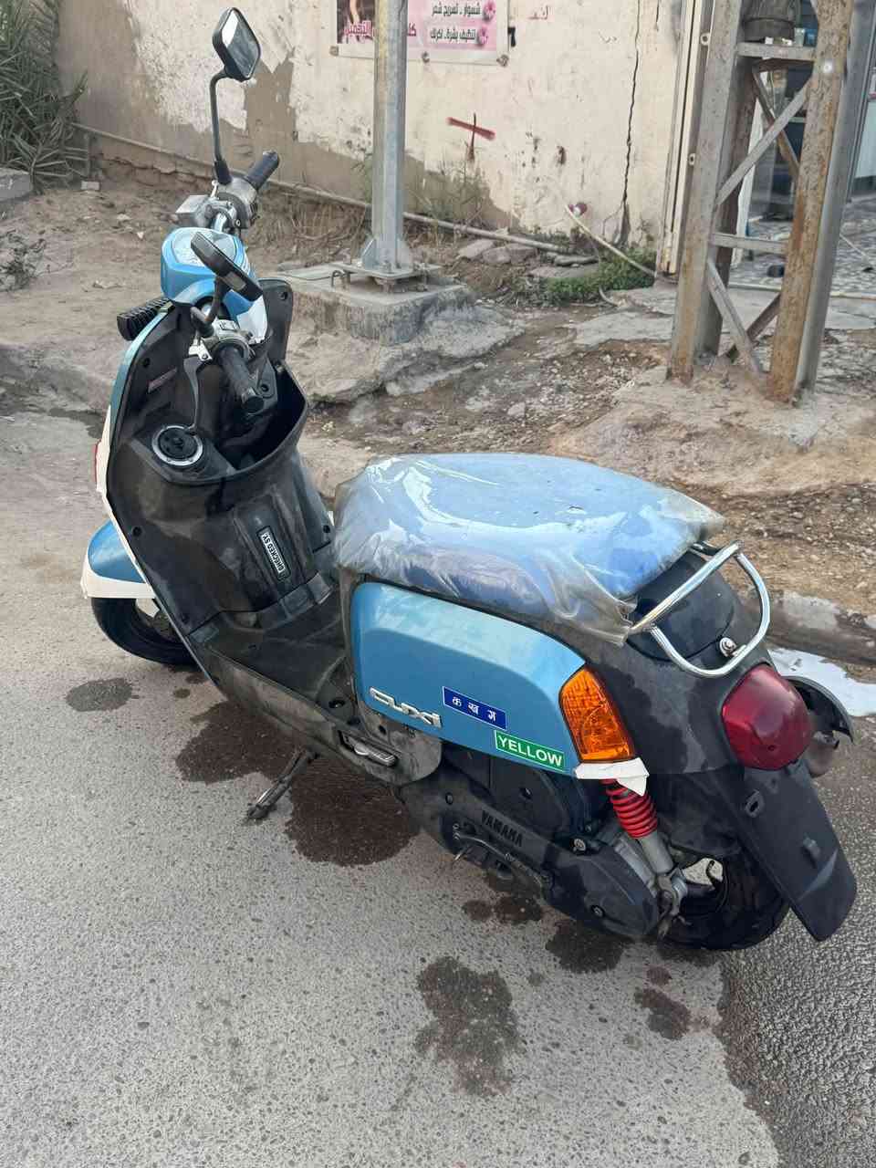 ماكس بوليس • بغداد • تواصل