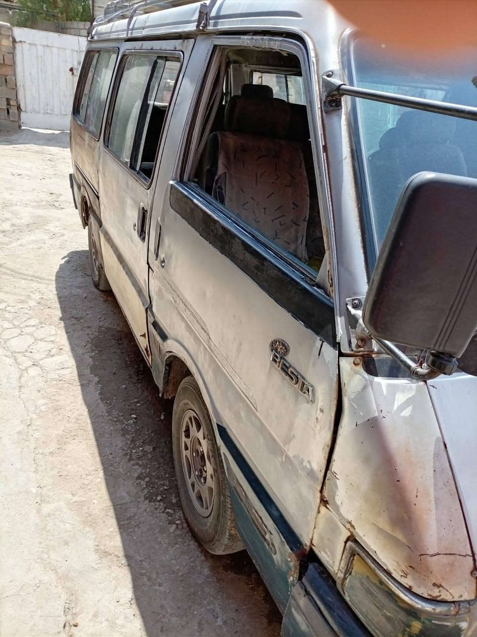 بسته ٩٣ • مكينة وكير • تيارت زين