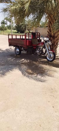 ستوته البيع اوراق أصولي موديل 18 تواصل علرقم 07882275939