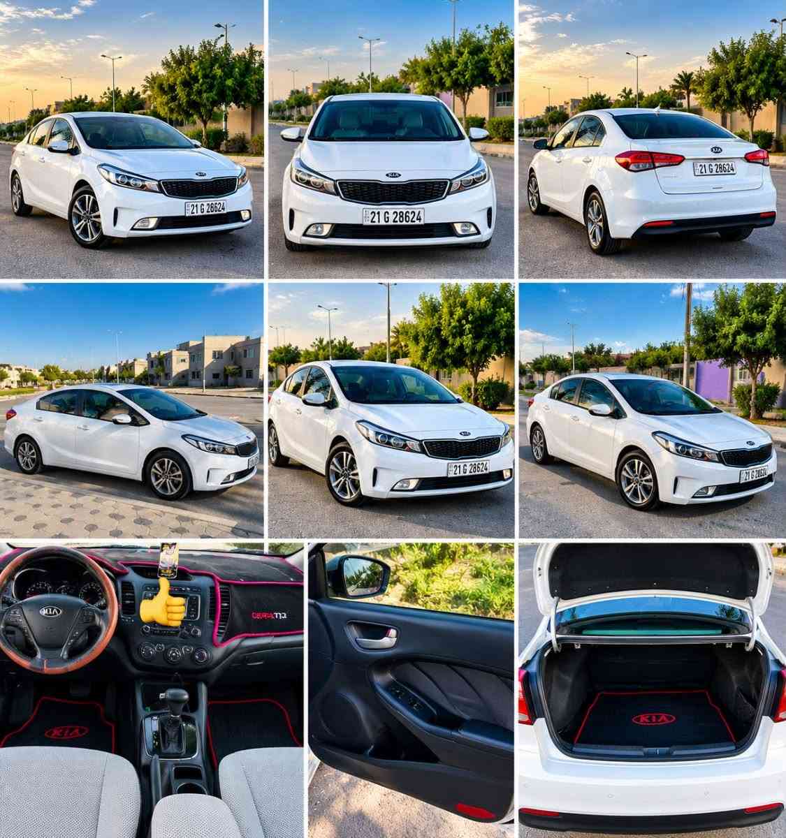🚘 سيراتو 2018 للبيع

🤍 اللون: أبيض
✨ نظيفة جدًا — استعمال شخصي
🛡️ كفالة
🏎️ ويل رياضي
✨ إشارة مري
🎨 صبغ شبر تحت غطاء البنزين فقط
📋 باقي السيارة نظيفة ومرتبة

📝 نقل الملكية: تريد وكالة، تريد تحويل
📍 واسط — الصويرة
📞 ***********

🔥 رقم دولي جديد
