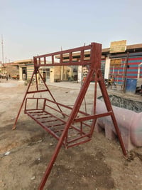 مرجوحة • للبيع • تواصل خاص