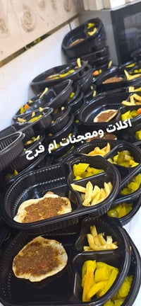 ٤٥٠ بوكس • برياني ٧٥ • قاعة شندي الملكيه