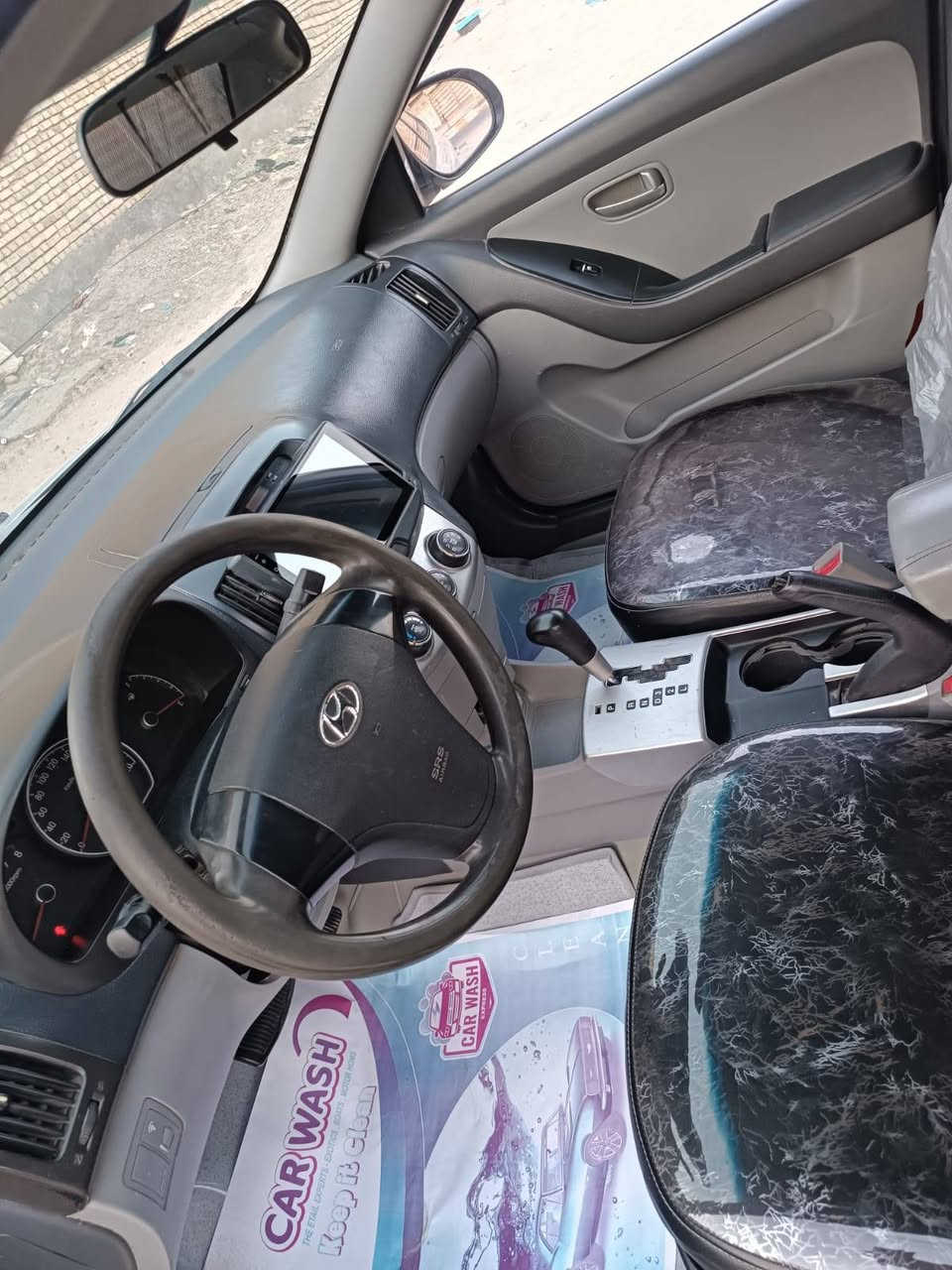 السلام عليكم النترا ٢٠٠٩خليجي
محرك ١٦٠٠ مكفولة كفاله عامه تخم تاير جدد حداديه توني مبدله وره وكدام تبريد سيارة جاهزه للأخير بأسمي مشروع وطني للأستفسار *********** الناصرية مركز سعر ٩٠ وبيهه مجال قليل
