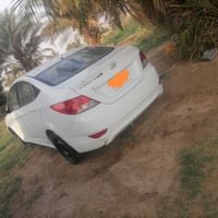 اكسنت • ٢٠١٤ • رقم ألماني