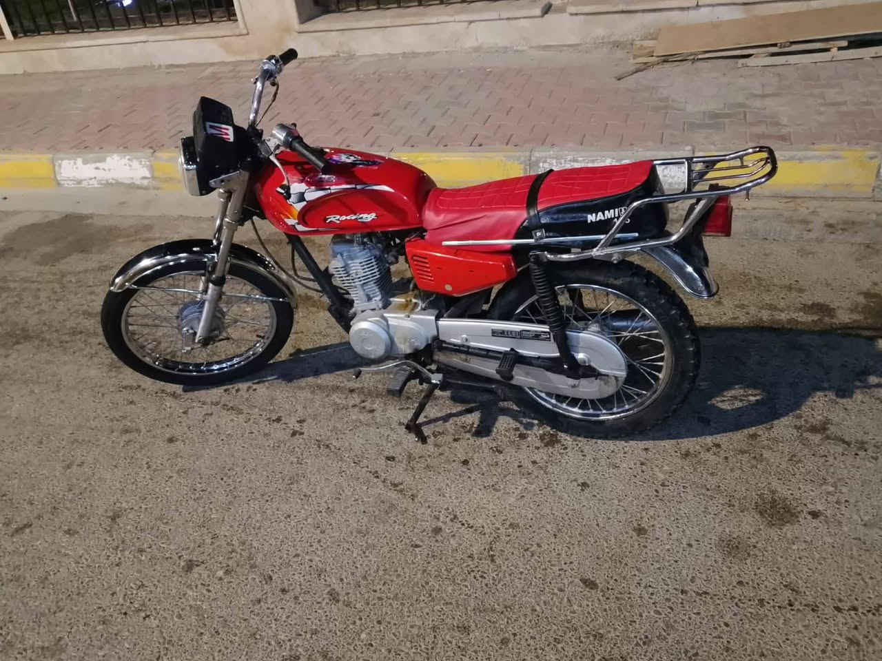 اربعة كير كلك السعر ٢٥٠ الاتصال ***********
