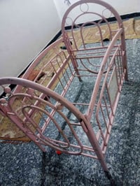 جربايه • الحريه