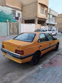 اكِد ٢٠١٢ • رقم بغداد • انكليزي