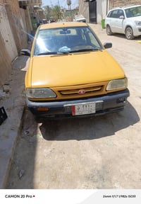 سايبا • ٢٠١١ • مصبوغ اثر جراد