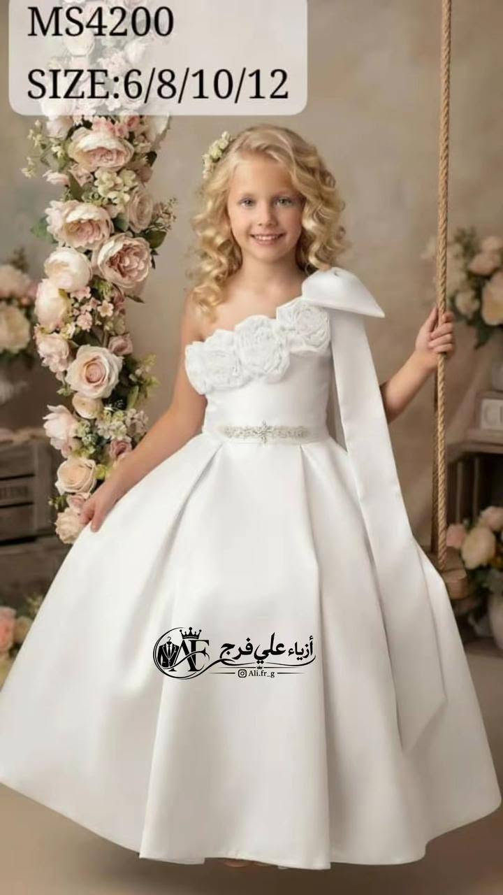 احدث موديلات عرايس 2027

   ازياء - علي فرج 

  توجد خدمة توصيل لحجز ***********

اسعارنا تميزنا في سوق 

العنوان الناصريه الحبوبي القيصرية سوق البردات 
      #اشاره #الجميع
