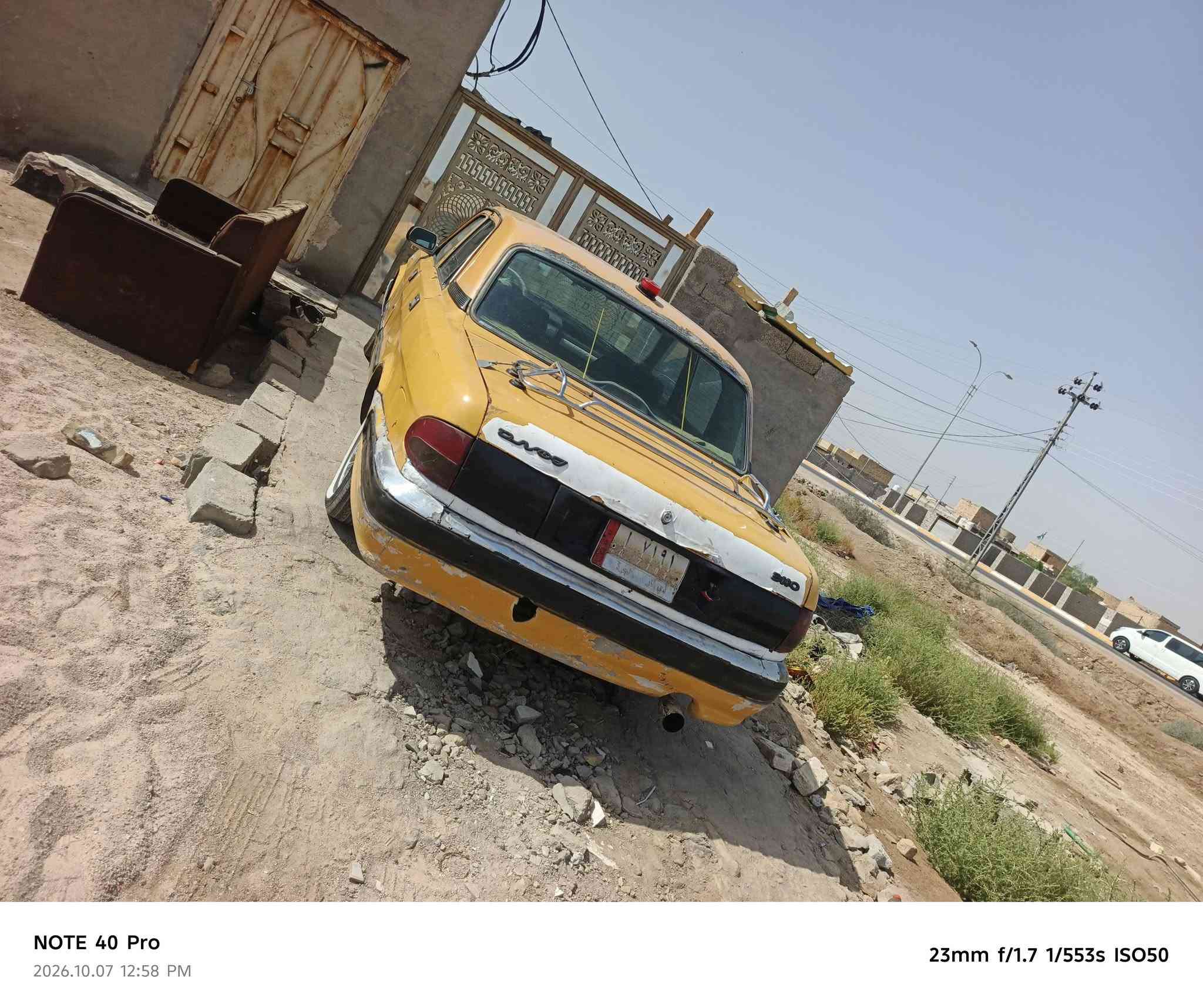 مكينه ٣٠٠٠ • تبخير بالصبح • الناصرية