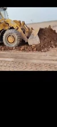 شفل • موديل ٧٩ • كاوسكي