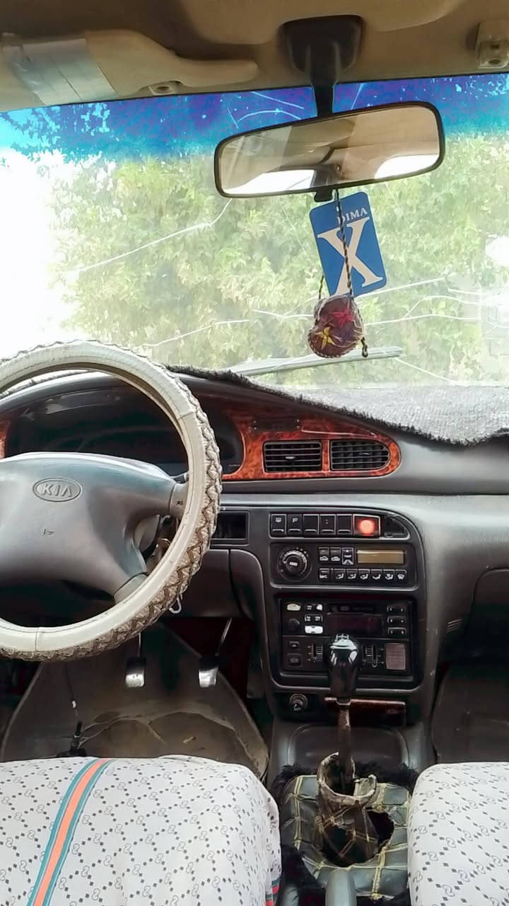 سيفيه • ٩٥ • قضاء بلد