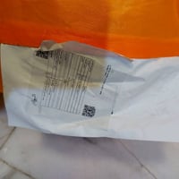 جادر اربع طبقات ضد الحالوب والمطر والشمس اشتريته ٧٠ الف قبل يومين من م...