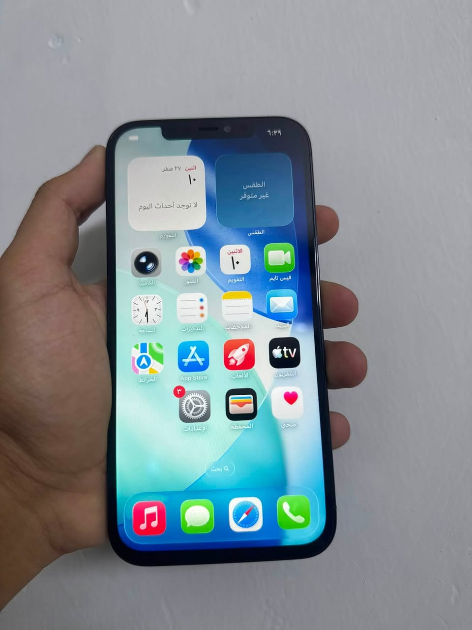 ايفون 12 برو ماكس ذاكره 256 بطاريه 95 مبدل شاشه وكاميرا وبطاريه تفصيخ فقط فيس ايدي ( شغال ) السعر 300 وبي مجال مكاني بغداد
الرقم ***********

