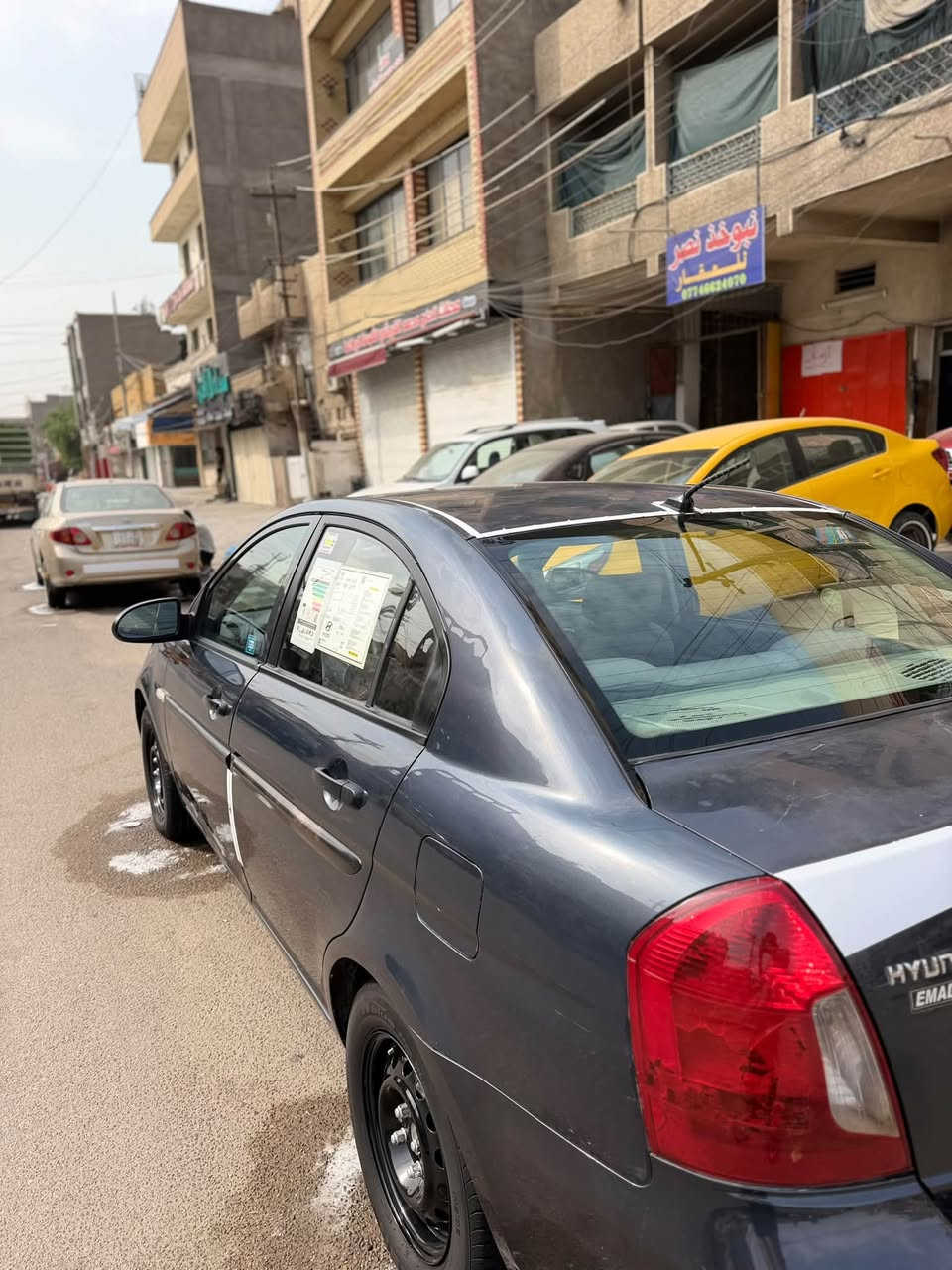 اكسنت خليجي • ٢٠٠٩ • بدون حادث