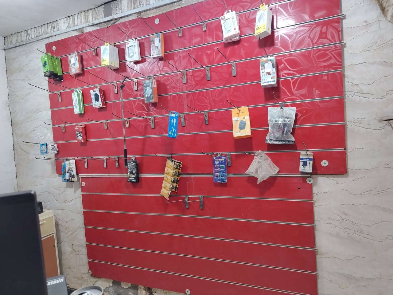 ميوزه عدد ثنين وفاترينا تعليك غراض للبيع مكاني شطرة فتاحية
***********
