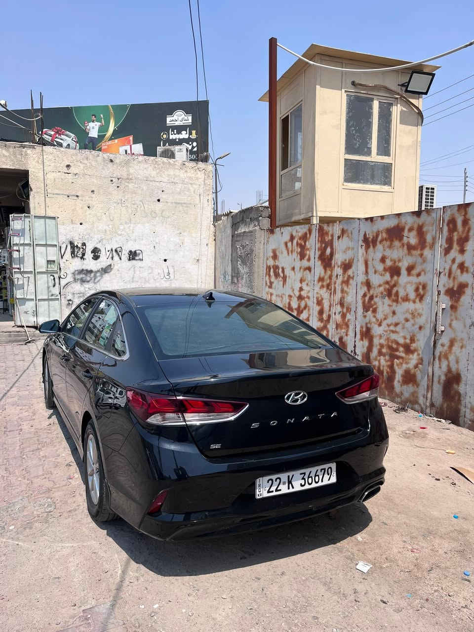 سوناتاللبيع 2018 اربيل جاهزه من كلشي حداديه تخم تاير تبريد سياره كفاله ما عده بنيد مصبوغ وليس مبدل سياره نضيفه  استخدام شخصي عنوان البصره 135 بيها مجال حك الجيه *********** رقم راعي السياره
