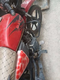 دايون • مراوس • بسمايه