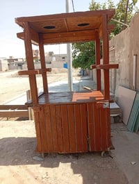 عربانه • للبيع