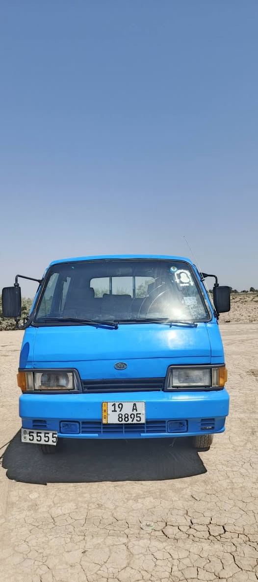 سلام عليكم كيه موديل 1994كير اكسن شاصي ورقم شاصي رقم كربلاء نگليزي سياره بسمي تخم تاير دوشمه جديدة السعر 48وبيه مجال
الاستفسار ***********
المكان بابل الشوملي الخضريات
سلام عليكم كيه موديل 1994كير اكسن شاصي ورقم شاصي رقم كربلاء نگليزي سياره بسمي تخم تاير دوشمه جديدة السعر 48وبيه مجال
