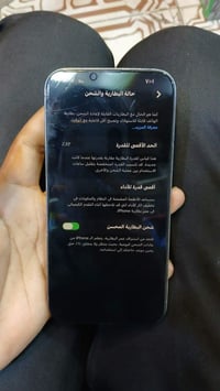 ايفون ١٣ برو ماكس • شاشة مبدلة • بطارية ٨٢٪