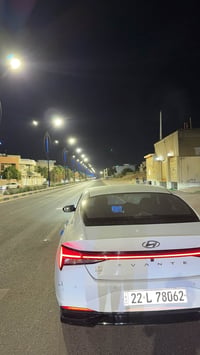 افانتي ٢٠٢١ • فول • رقم أربيل