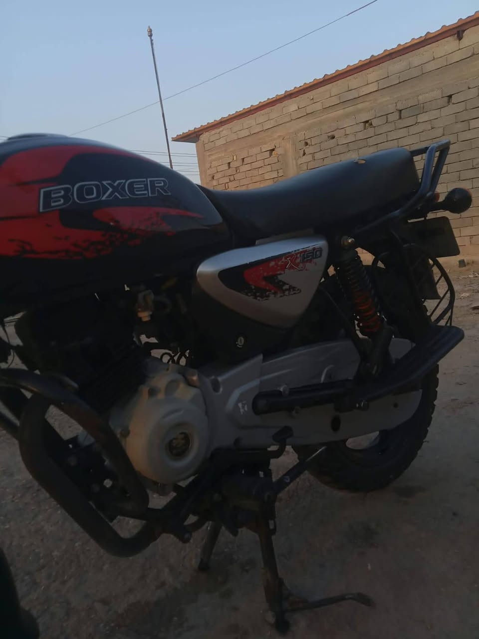بوكسر • ٢٠٢٣ • رقم انكليزي