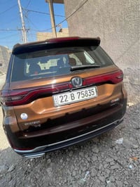 شانجان CS95 • ٢٠٢٢ • ٧ راكب