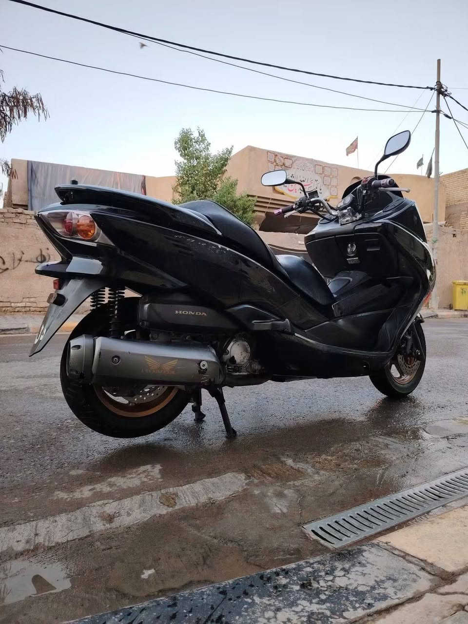 فورزا • صفر • مكفولة