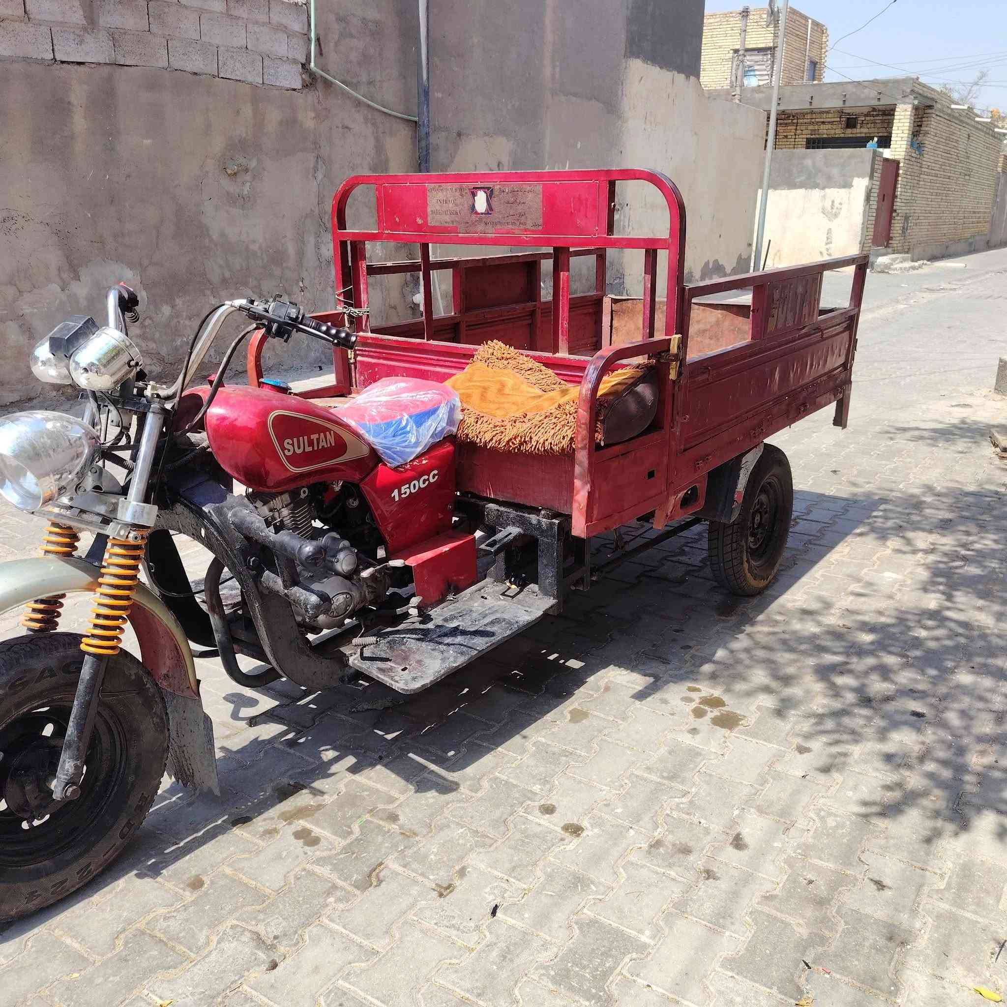 ستوته وراق البيع موديل 16 سعره مليون ونص بيه مجال محرك مبدال بس كلجات ومثل ما مضح بل صوره وهاذ رقمي *********** بيه وتساب مكاني ميسان قضاء الكحلاء

