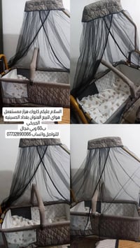 كاروك هزاز • مستعمل • بغداد