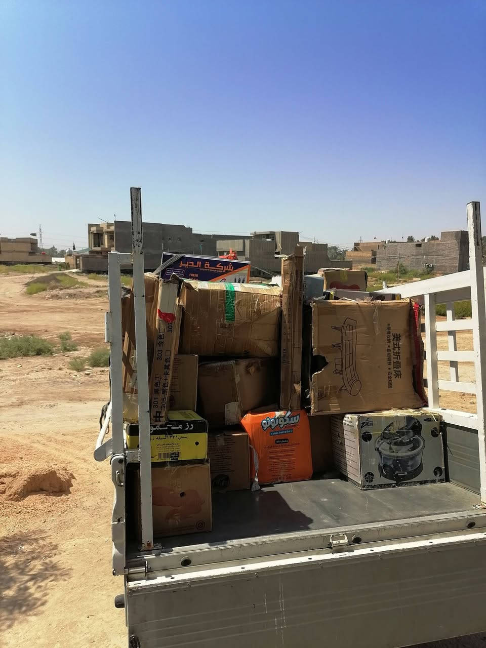 حاليا في ابو غرق تبعد عن الحلة ١٠ كيلو منو عندة حمل لبغداد يتصل ***********
