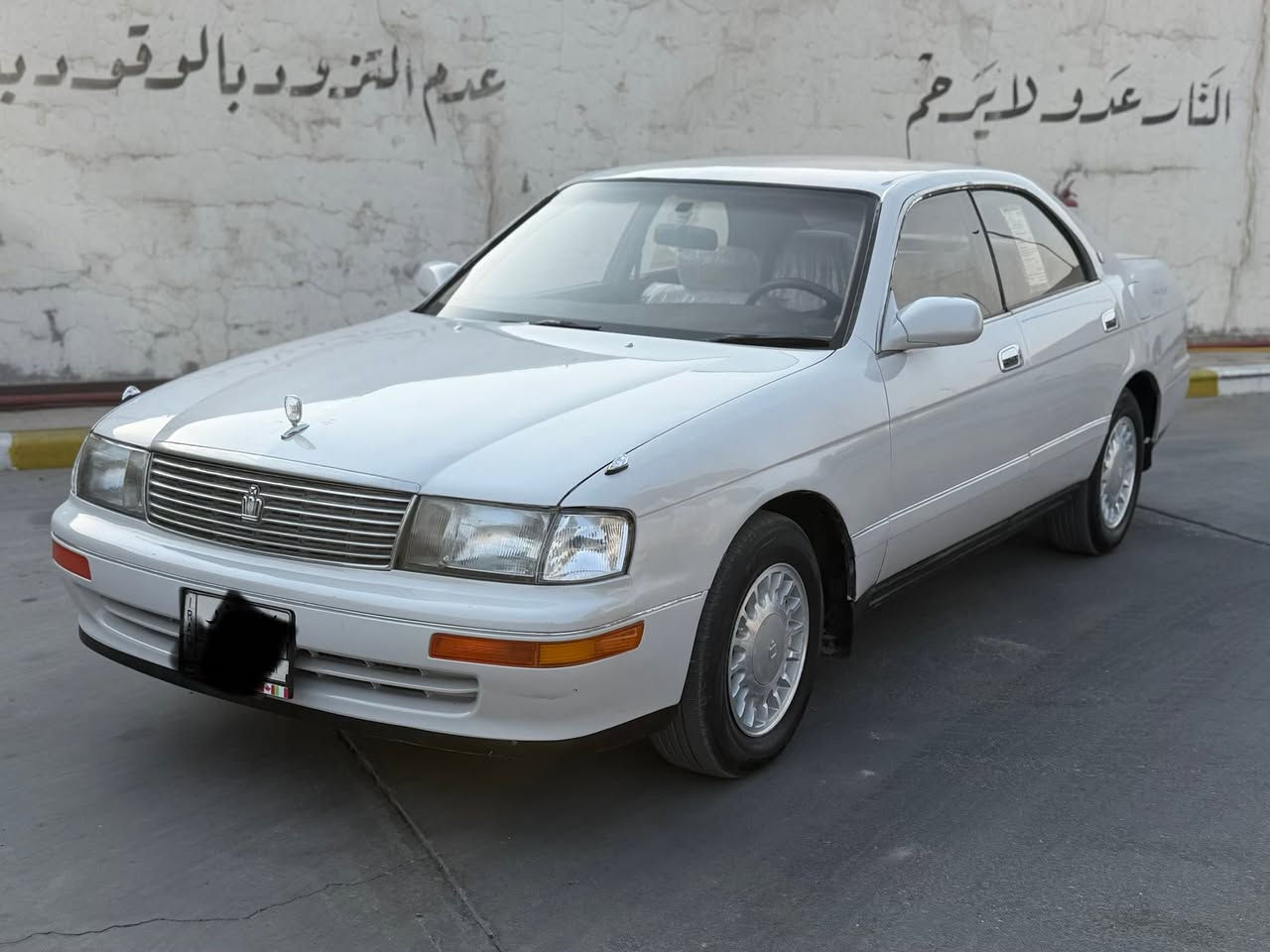ضربه قوية • مكينة 2.5 • بصرة الزبير