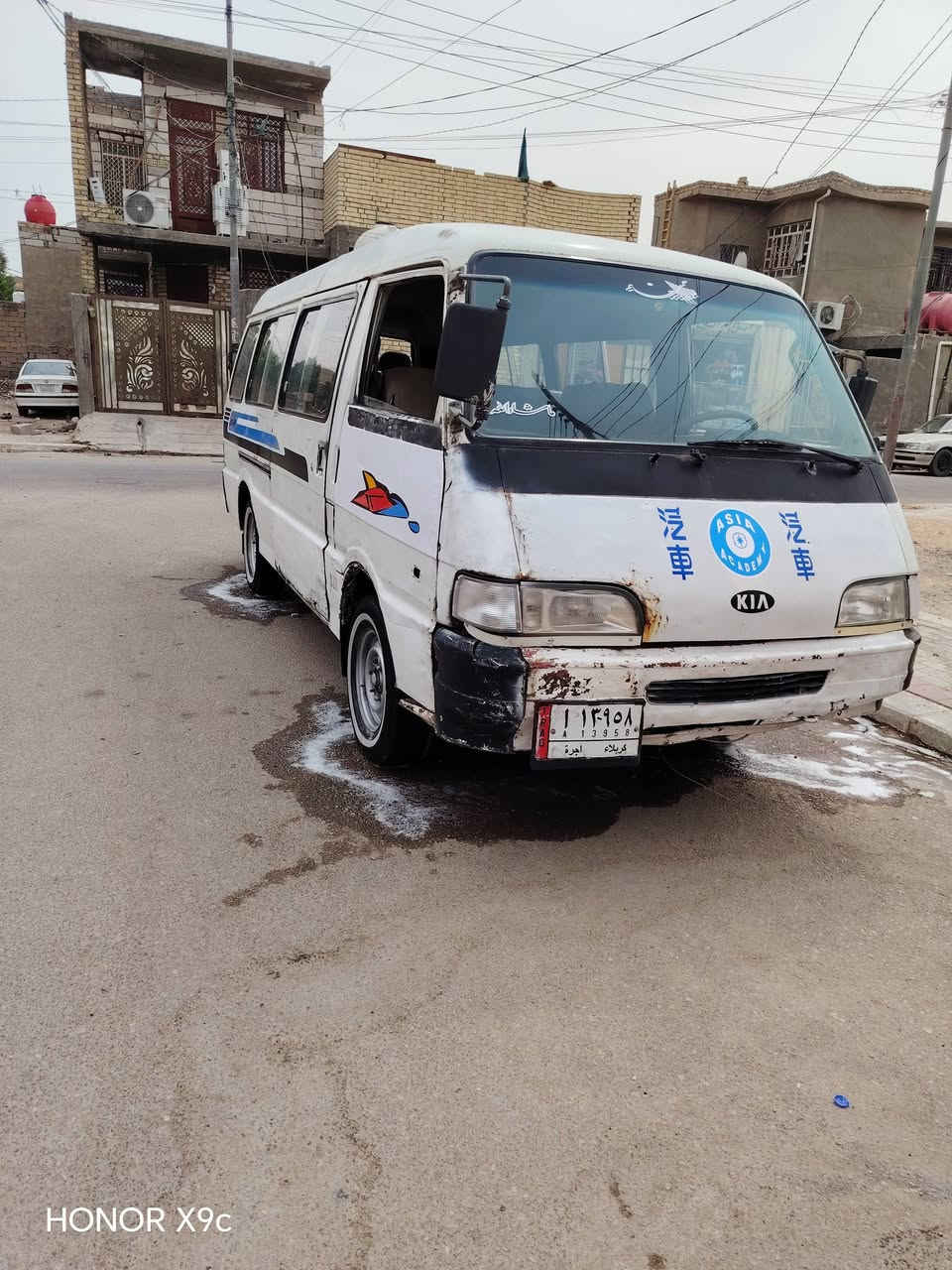 اسيا • موديل ٩٥ • بكربلاء