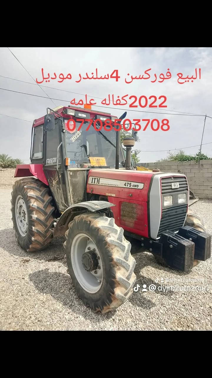 موديل ٢٠٢٢ • ٤ سلندر • كفالة عامة