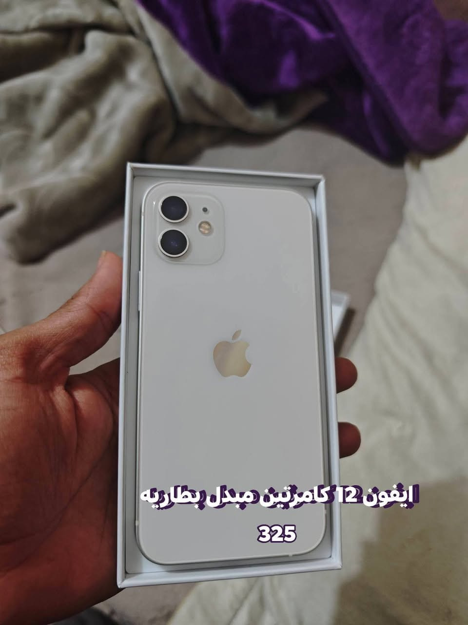 سوق المفتوح غراض مستعمله كلمن وسعره مكاني زبير ***********
