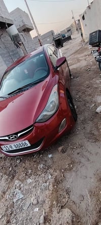 النترا 2013 • 3 قطع مصبوغة • رقم بغداد