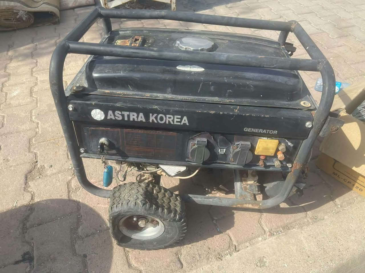 بشرط • نضيف • جسر رابع