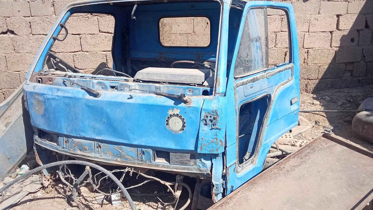 غمارة ازوزة البيع
***********

