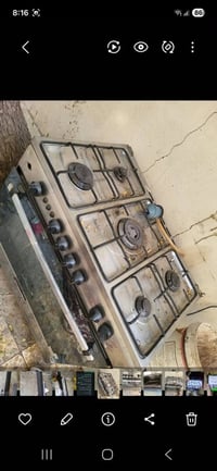 طباخ • فريش • شغال