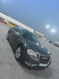 فور ويل • ٢٠١٨ • فتحه