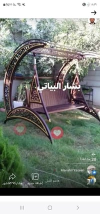 بشار البياتي • ديكور • حديقة