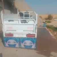 ستوته كلشي شرط شقل واتوكل طخم تواير كلو جديد الستوته جاهزه مجهزه كله ش...