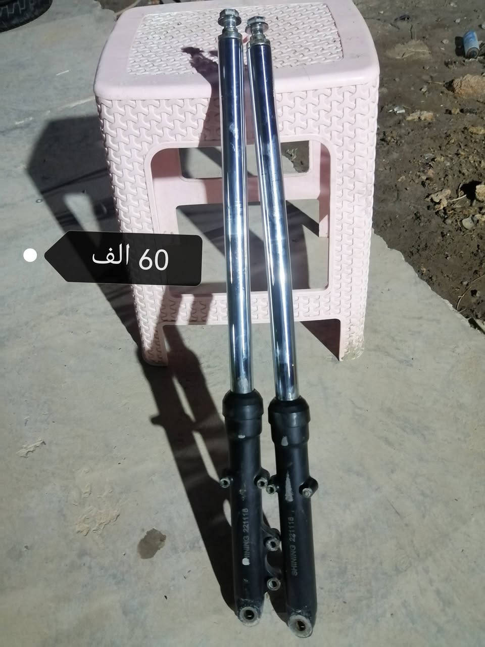 السلام عليكم السعار ع الصور ولي يشتري الكل اسويله خصم  العنوان الديوانية العروبه لتواصل ***********
